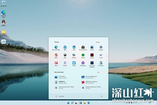 win11此电脑怎么放在桌面上 win11此电脑怎么添加到桌面