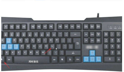 win11锁屏快捷键怎么设置 win11锁屏快捷键设置方法