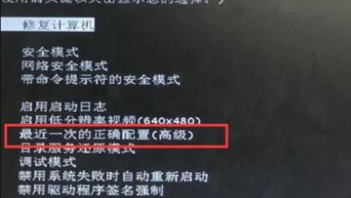 win7配置更新35%不动是什么原因导致的