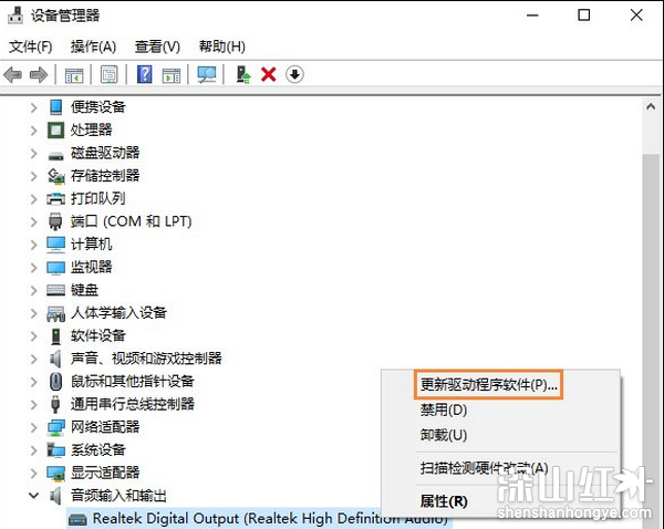 win10扬声器没有声音了怎么设置 win10扬声器没有声音怎么修复