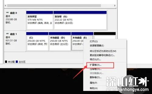 win10怎么把两个盘合成一个 win10把两个盘合成一个的方法