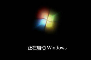 win7的启动项在哪个文件夹 win7开机启动项文件夹路径