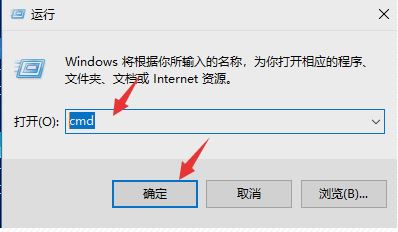 steam错误代码-118解决win10没有权限怎么办(图2)