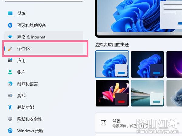 win11此电脑在哪里打开 win11怎么打开此电脑