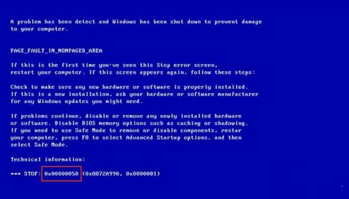 0x00000050蓝屏win7怎么解决 0x00000050蓝屏win7解决办法