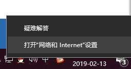 有限的访问权限怎么解决win7 有限的访问权限解决方法win7