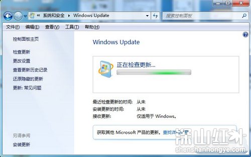 win7安装不了ie11浏览器代码9c57怎么办 win7电脑装不了ie11浏览器解决办法(图8)