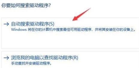 win11连不上wifi如何解决 win11 wifi连不上怎么办