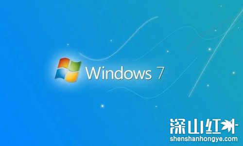 win7系统能装ie11吗 win7系统装ie11方法