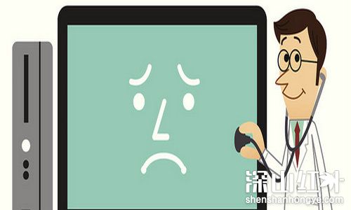 台式电脑win7屏幕亮度怎么调暗 台式电脑win7屏幕亮度调暗步骤