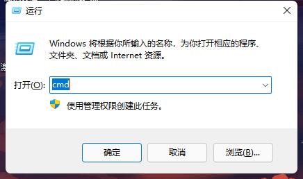 win11如何删除开机密码 win11删除开机密码方法