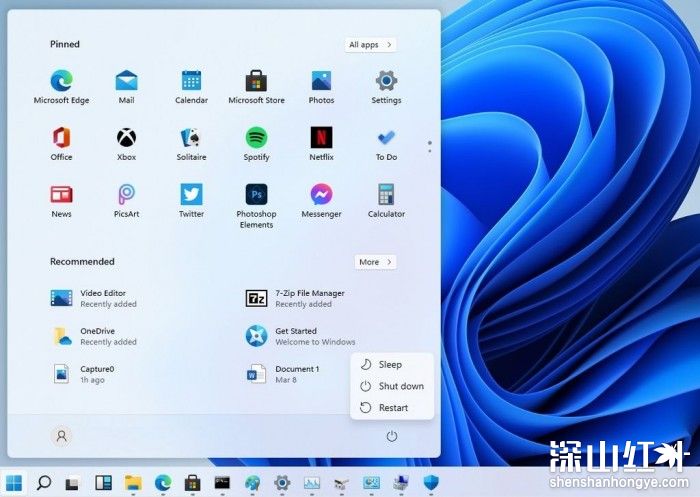 win11磁贴怎么恢复 win11磁贴恢复方法