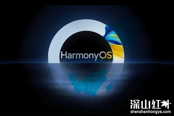 harmonyos3.0支持哪些系统 harmonyos3.0支持系统介绍
