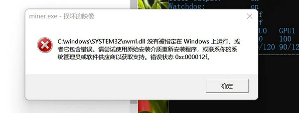 win11bug太多怎么办 win11bug太多解决方法