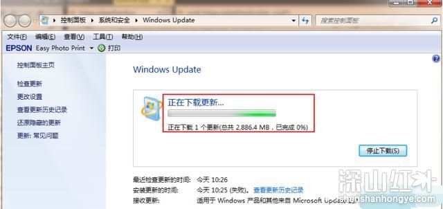 windows7旗舰版怎么升级到win10 windows7旗舰版升级到win10方法
