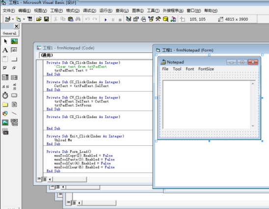 Visual Basic 6.0基础中文版 