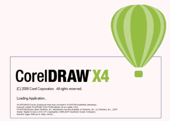 coreldraw x4精简增强版 v21.2