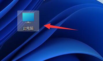 win11桌面快捷方式怎么设置 win11怎么添加桌面快捷方式
