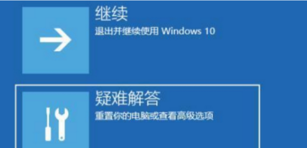 win11开机黑屏进不去桌面怎么办 win11开机黑屏进不去桌面解决方法