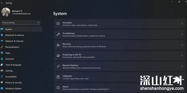 win11系统超过10天不能回退怎么办