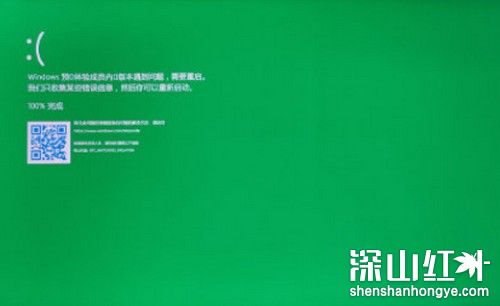 win11预览版绿屏重启怎么办 win11预览版绿屏重启解决