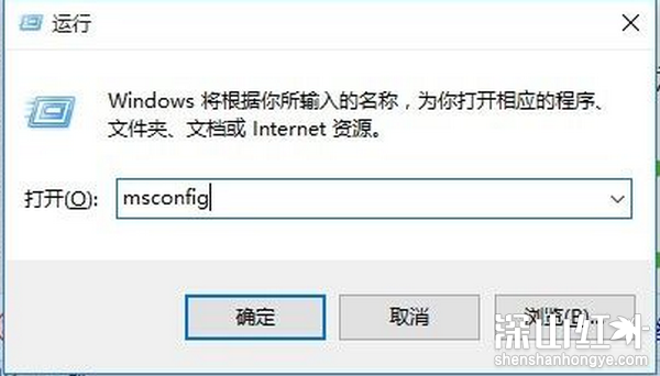 windows10开始菜单没反应怎么办