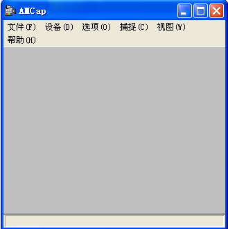 amcap中文版 v9.20
