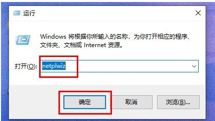 win11怎样关闭登录密码 win11登录密码如何取消