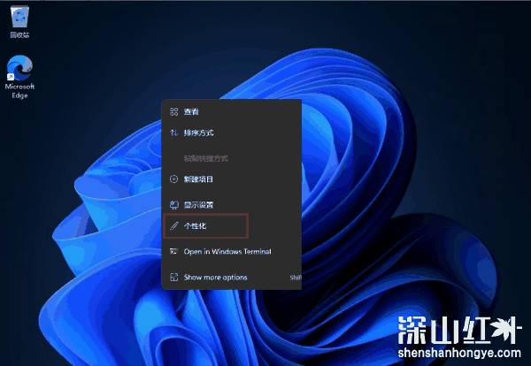win11菜单栏怎么放到左边 win11怎么把开始菜单放到左边