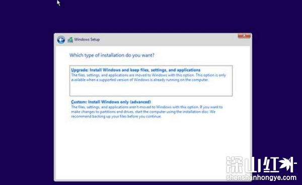 win11更新需要多久 win11更新要多长时间
