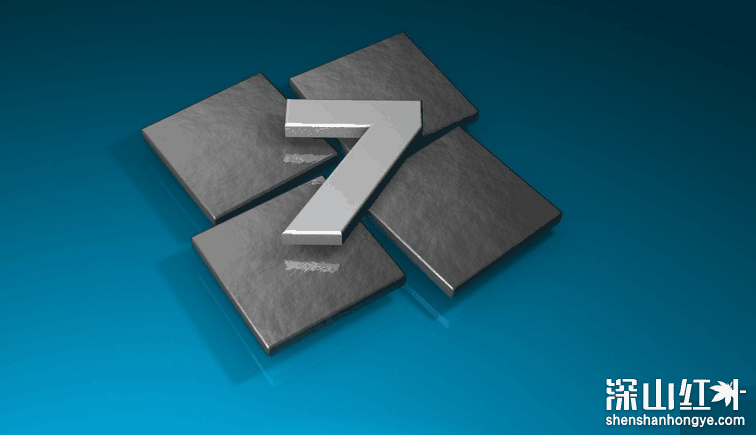 win7怎么把默认c盘改到d盘 win7把默认c盘改到d盘的方法