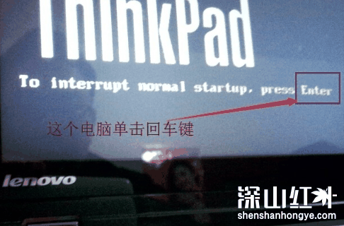 win7怎么进入bios设置界面 win7进入bios设置界面方法