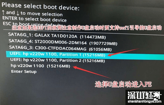 华硕笔记本win10怎么改win7bios设置 华硕笔记本win10改win7bios设置教程