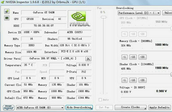 nvidia inspector最新版本 v1.9.6