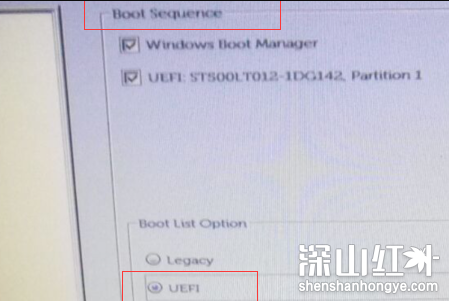 戴尔win10怎么改win7bios设置 戴尔win10改win7bios设置教程
