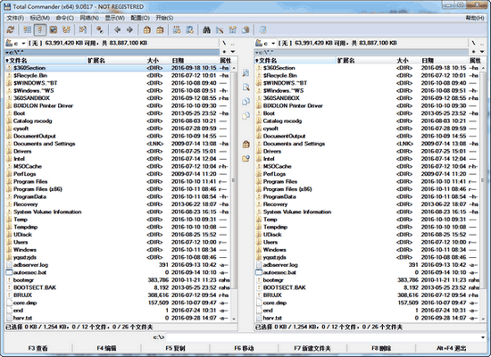 total commander中文版 v9.5.1.0