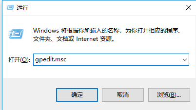 win7任务栏怎么显示缩略图 win7任务栏如何显示缩略图