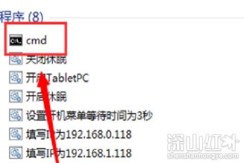 win7桌面背景变成黑色怎么办 win7桌面背景变成黑色解决方法