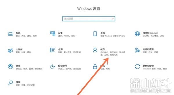 win10安全模式下怎么删除登录密码 win10安全模式清除登录密码方式