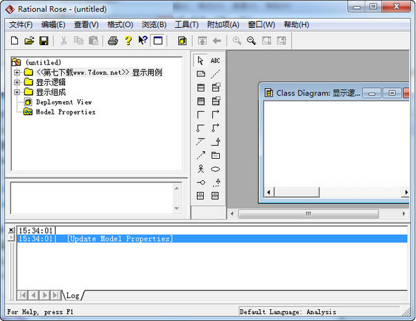 rational rose中文版 v7.0.0