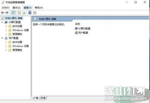 win10家庭版没有gpedit.msc文件怎么办 gpedit.msc找不到文件win10家庭版解