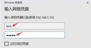 win10家庭版不支持远程桌面怎么办 win10家庭版不支持远程桌面解决办法
