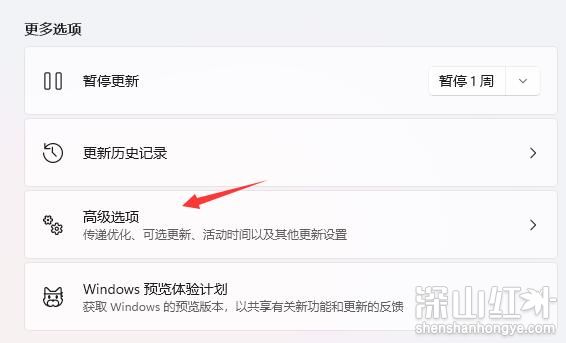 windows11怎么退回windows10 windows11如何退回windows10