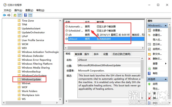 如何关闭windows10自动更新功能 windows10如何关闭自动更新系统