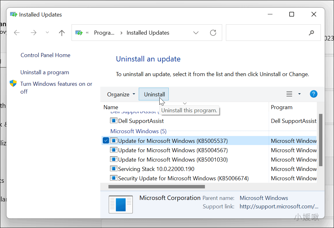 windows11更新后无法使用怎么办 windows11更新后无法使用解决办法