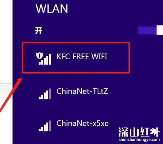 win8怎样连接无线网络 win8如何连接无线网络