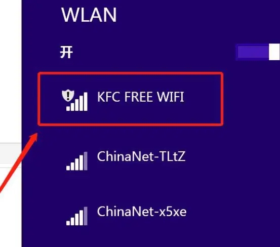 win8怎样连接无线网络 win8如何连接无线网络