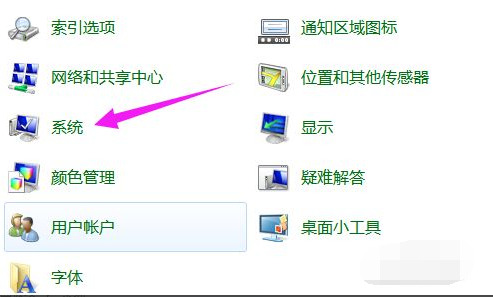 win7怎么强制恢复出厂设置 win7强制恢复出厂设置操作方法