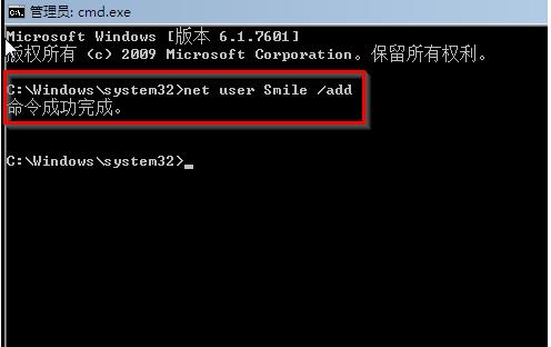 win7电脑忘记开机密码怎么办 win7电脑忘记开机密码解决方法