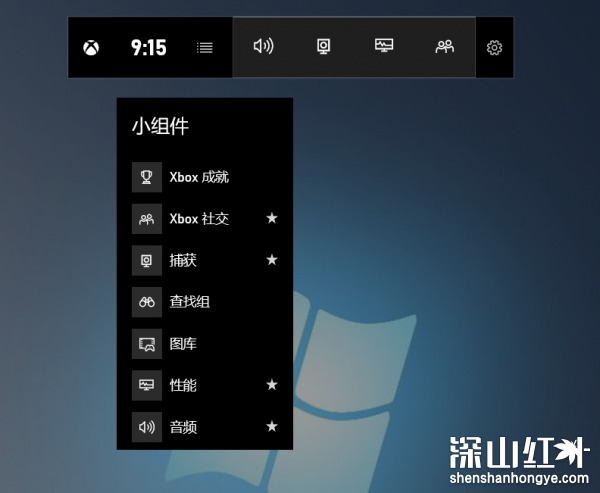 win10自带录屏怎么用 win10自带录屏使用方法